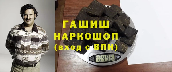 стаф Новодвинск