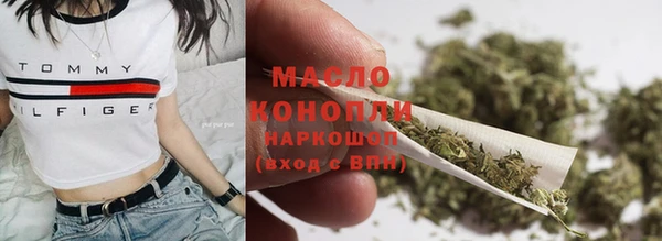 прущая мука Нефтекумск