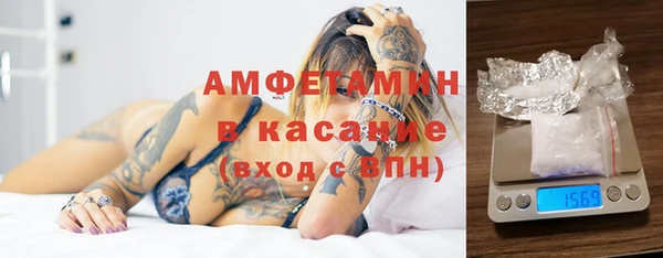 гашиш Новозыбков