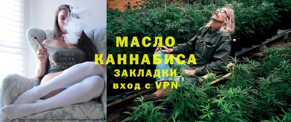 марки lsd Нея