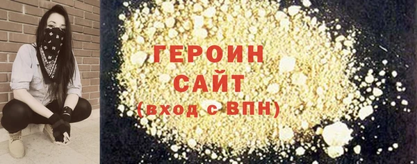 кокс Верхнеуральск