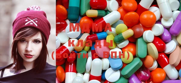 стаф Новодвинск
