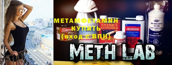 гашиш Новозыбков