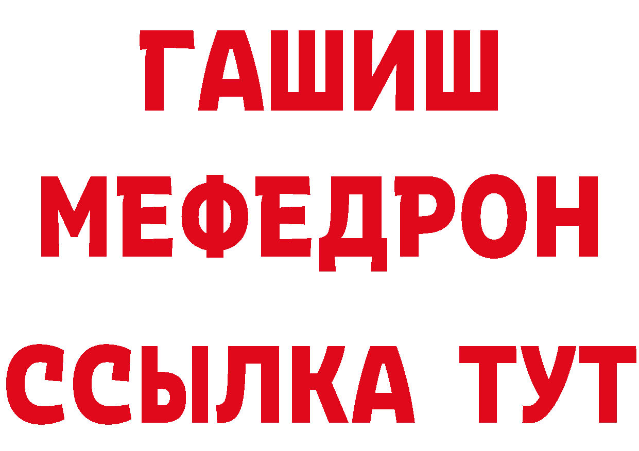 Печенье с ТГК марихуана как войти даркнет блэк спрут Почеп